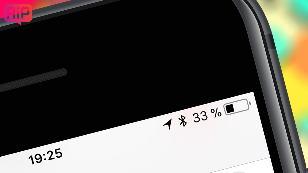 Как отключить геолокацию на iPhone