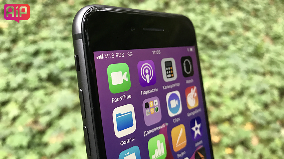 В iOS 11.1 beta 2 вернулся жест вызова меню многозадачности с помощью 3D Touch