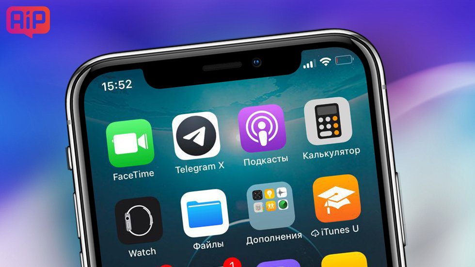 Заблокированный в России Telegram работает без проблем у половины россиян