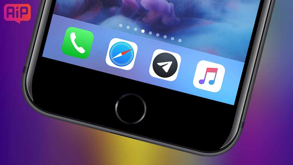 Telegram X для iPhone стал историей. Но скоростной Telegram остался