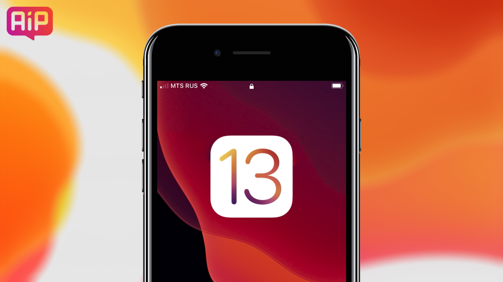 Вышла iOS 13 beta 3: что нового, полный список нововведений