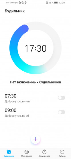 Magic UI