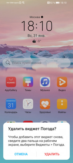 Magic UI