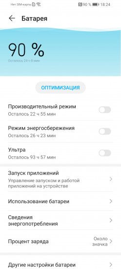 Magic UI