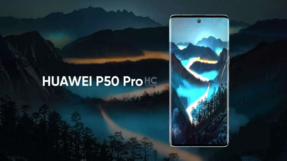Huawei P50 и P50 Pro: характеристики, дата выхода и цены в России