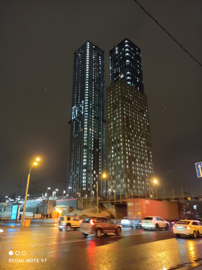 Redmi Note 9T