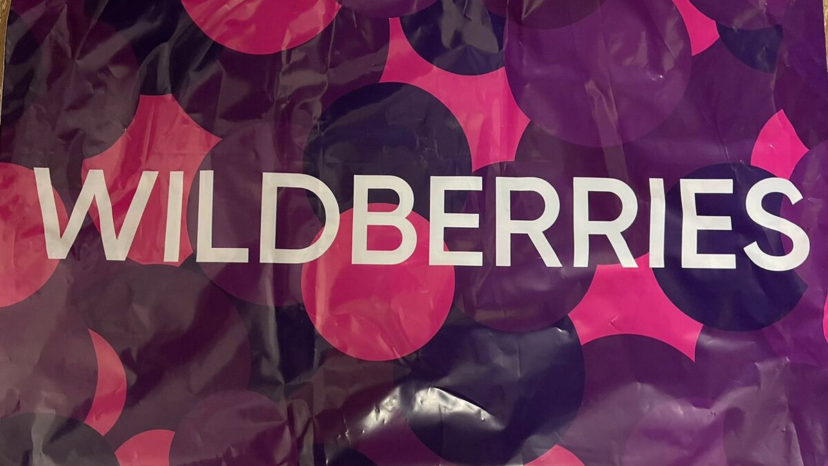 Wildberries работает 9 мая. Wildberries работа.