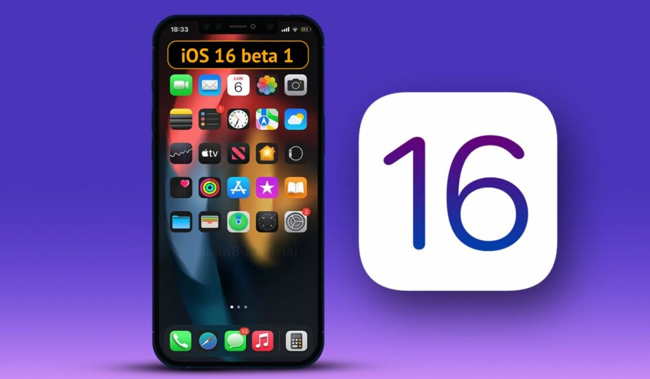 iOS 16 beta 1 выйдет после WWDC 2022