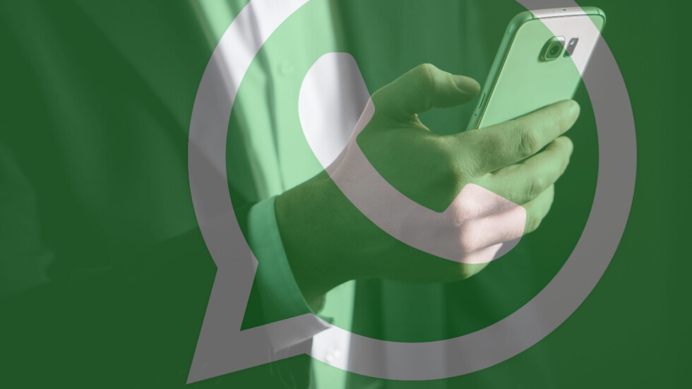 WhatsApp прекратит поддержку iOS 10 и iOS 11